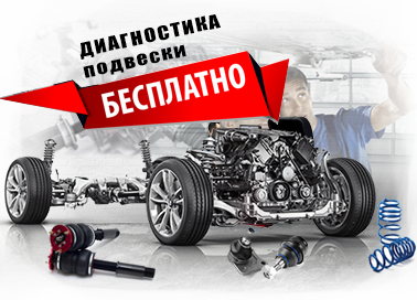 Замена масла в двигателе Toyota Corolla - цена руб в Москве